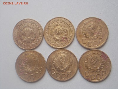 3 коп 1926,33,38,37,40,41, 4.08.2016г 22-00 москов - DSCN1517.JPG
