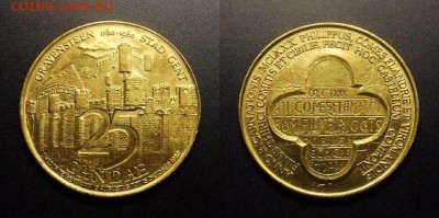 Три иностранных жетона на оценку - ЖЕТОН (БЕЛЬГИЯ; г. Гент, Восточная Флариндия) – 25 гандае (1980)