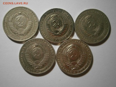 ГОДОВЫЕ РУБЛИ СССР 1961,64,65,86,88 до 5,08 до 23,00 мск - 008.JPG