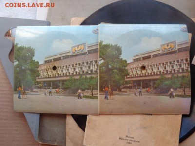Пластинки 60-х  гибкие  с рубля   2 шт до 8.8 - DSC01958.JPG