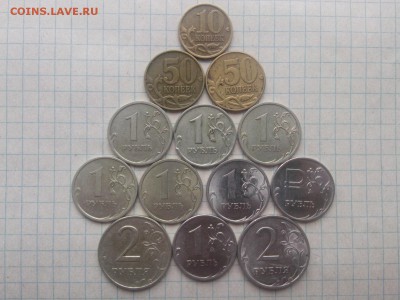 ДВОЙНОЙ ВЫКУС 2007 мд & ходячка (подробнее в теме)до 8.08.16 - IMG03813