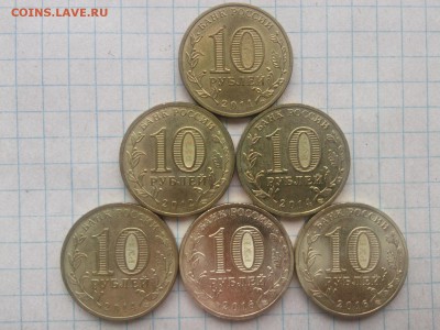 ПАМЯТНЫЕ ДАТЫ & ГВС (2011-2016) 6 шт. до 8.08.16 - IMG03835