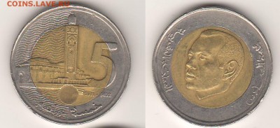 Марокко 5 дирхамов, 2011 до 04.08.2016 - 5_afrika