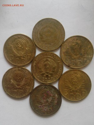 дореформенные 5 КОПЕЕК СССР 30=31=39=40=46=50=55 до 8.08. - IMG03739