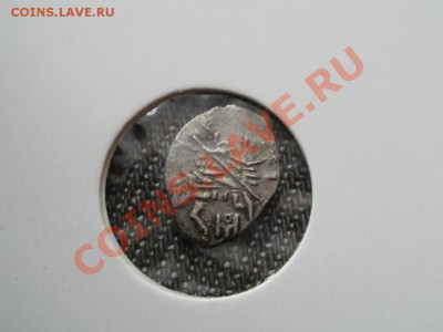 Копейка Фёдора Алексеевича До 2.12.2010г 22.00мск - PB250652.JPG