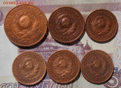 монеты 1924 года до 8.08.16 до 22-00 по мск - Изображение 064