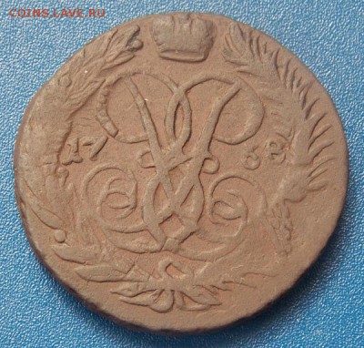 2 коп 1757-58 гг до 8.08.16 до 22-00 по мск - Изображение 081