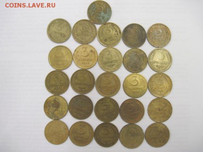 3 коп до 1957 г.  26 шт. до 04.08.16 - IMG_3951.JPG