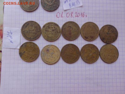 5коп 1928 -3шт,1939 г- 7 шт  с РУБЛЯ   8-го в 21-00 мск - DSC02636.JPG