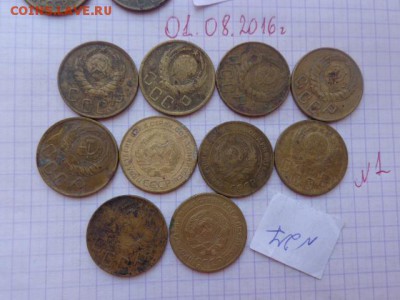 5коп 1928 -3шт,1939 г- 7 шт  с РУБЛЯ   8-го в 21-00 мск - DSC02638.JPG