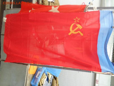 Флаг Российской Федерации 1988 г новый    8-го в 21-00 мск - DSC02325.JPG