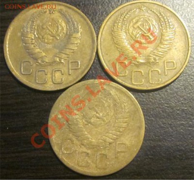 2к 1938 (Ф46, Б)+3к 1940, 50 (Ф105), 52 - Трешки а