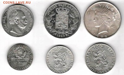серебро Европа, США, СССР предпродажная оценка - 1