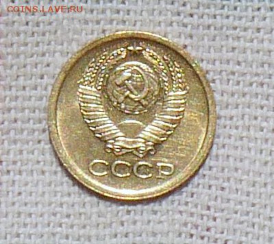 1 коп 1964 состояние XF до 7.08.2016г.  22-00 - P1060919.JPG