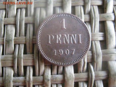 1 пенни 1907г. В альбом. До 8.08.2016г. - 8.08 002.JPG