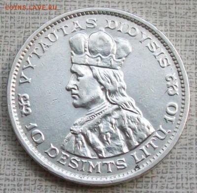 10 лит 1936 г.,Литва,серебро. До 22 час. 05.08.2016 г. - ф13 10 лит