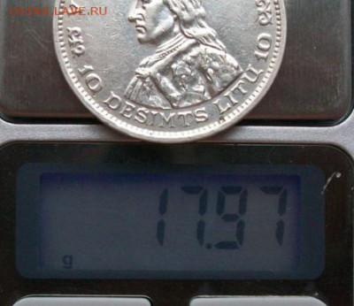 10 лит 1936 г.,Литва,серебро. До 22 час. 05.08.2016 г. - ф19 10 лит