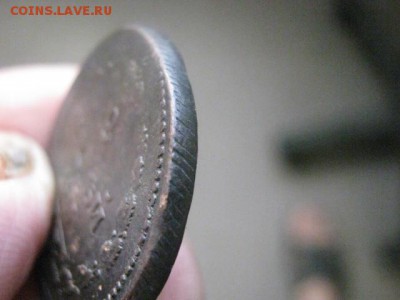 2 копейки 1810 ЕМ. "Пчелка". До 8.08.2016г. - 2 коп 015.JPG