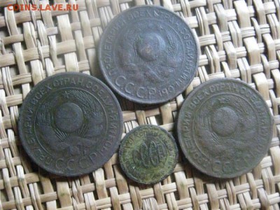 3 копейки 1924г., 3 шт.+полкопейки 1927г. До 8.08.2016г. - 8 авг 043.JPG