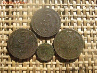 3 копейки 1924г., 3 шт.+полкопейки 1927г. До 8.08.2016г. - 8 авг 036.JPG