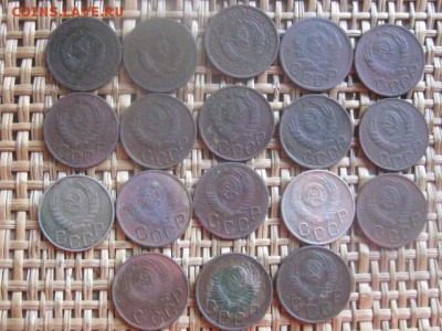 20 копеек, 18 шт. 1931-1957г. Без повтора. До 8.08.2016г. - 8.08 084.JPG