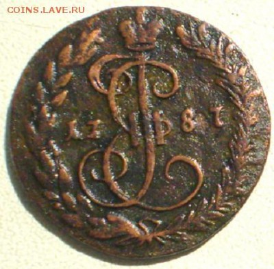 денга 1787 км до 5 08 22.30 мск - P1011911.JPG