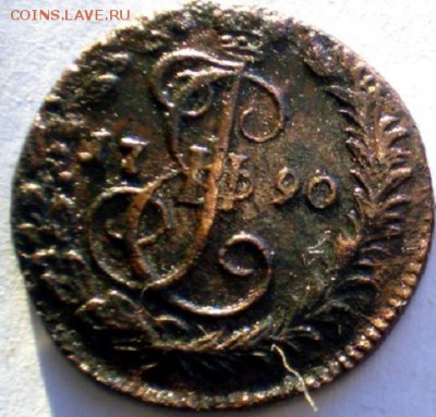 денга 1790 г км. до 5.08 22.30 мск - P1011883.JPG
