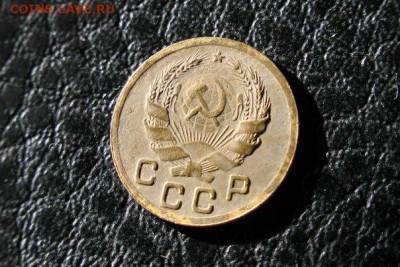 1 копейка 1935 (н) - r_4fLBPcbuk
