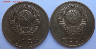 3 коп 1970г шт.2.2Б. - DSCN1378.JPG
