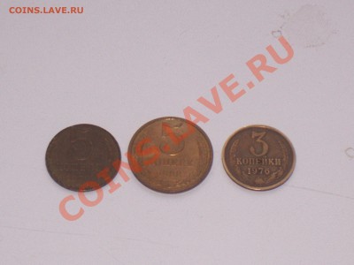 Рассматриваемый объект слева - 100_2864.JPG