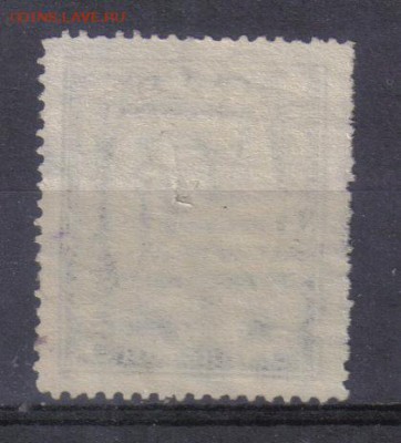 СССР 1925г 3 руб Зол Стандарт ВЗ №2 лин 12,5 тип I СК=3000 - СССР 1925г 3 руб Золотой Стандарт ВЗ №2 лин 12,5 тип I-2