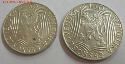 Чехословакия 100 крон + 50 крон Сталин 1949 год - 100_5870