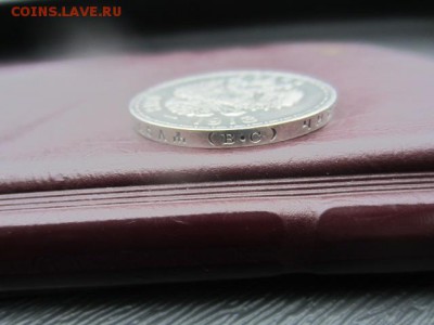 1 руб. 300 лет дому Романовых - IMG_6273.JPG
