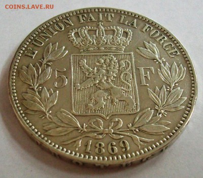 Бельгия 5 франков 1969 - 100_5826