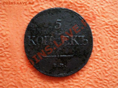 2 копейки 1759 перечекан с копейки 1756 - DSC00889.JPG
