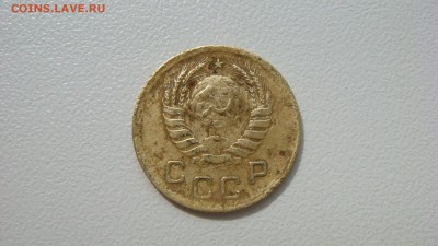 1 копейка 1941  шт.? - DSC05937.JPG