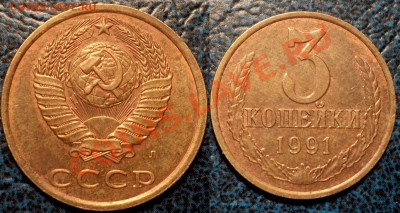 3коп.73гШт2.2. 77гШт1.2. 89гШт3.2. 91гШт2.до02.12.10в21-00М - DSC03547.JPG