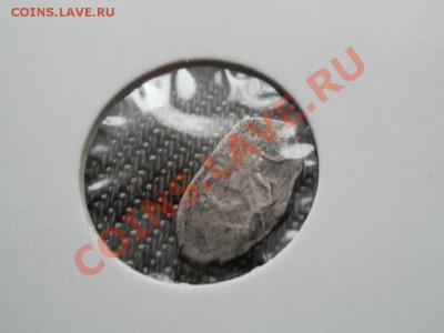 Копейка Петра I, сарый двор. До 2.12.2010г. 22.00мск - PB250660.JPG