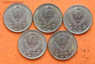 1 коп 1957 5шт. с остатками шт. блеска - P1060934.JPG