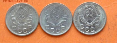 1 коп 1954, 56,57 с остатками шт. блеска - P1060936.JPG
