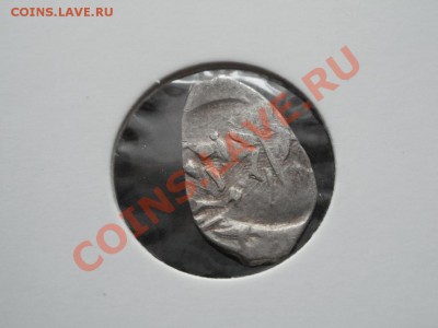 Двойной удар копейка Фёдора Ивановича До2.12.10г.22.00мск - PB250656.JPG