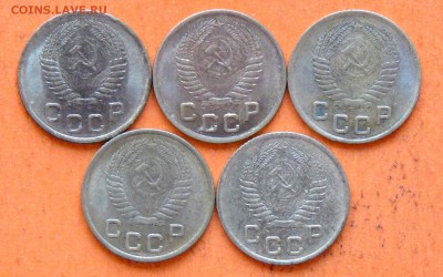 1 коп 1954 5 шт с остатками шт. блеска - P1060935.JPG