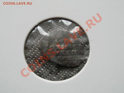 Копейка МФ До 2.12.2010г 22.00мск - PB250653.JPG