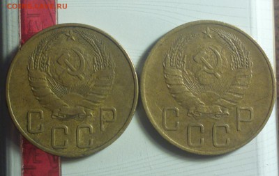 пятаки 38-оба варианта-годные немытые и бюджетные-по паре - 38б