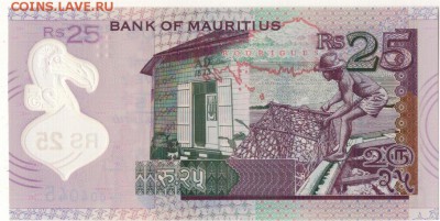 Маврикий 25 рупий 2013 полимер. 08.08.16 в 22.00мск (В900) - 1-1мав25