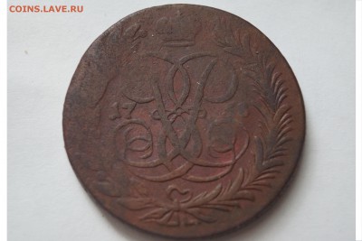 5 копеек 1758 год буквы мм - DSC02230.JPG