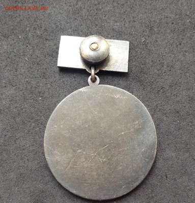 Чемпион спартакиада сверд. обл 1962 г тяжелый - image