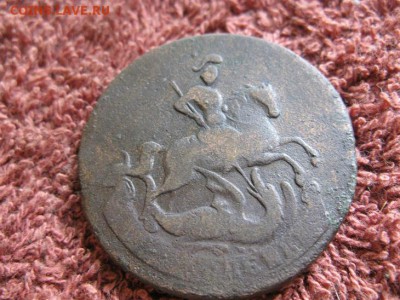 2 копейки 1757 (раскол) - IMG_6434.JPG