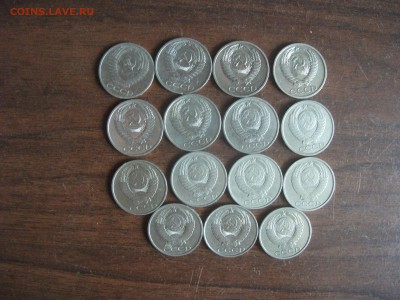 50 коп. СССР - 15 шт до 7.08.2016 в 22:00 - DSCF3653.JPG