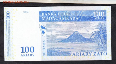 Мадагаскар 2004 100а пресс до 04 08 - 642а